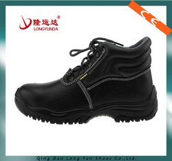 LY-2203安全鞋
