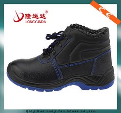 LY-2205黑色棉鞋冬款安全鞋