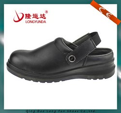 LY-2279黑色夏款安全鞋透气舒适工作鞋