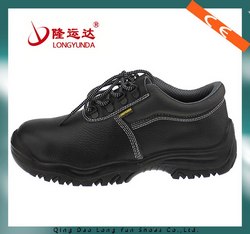 LY-2256安全鞋