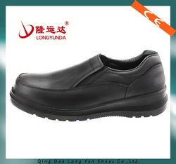 LY-2217工作鞋