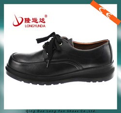LY-2213-1工作鞋