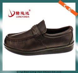 LY-2290棕色工作鞋