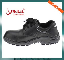 LY-2202 黑色安全鞋