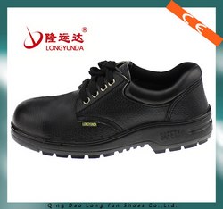 LY-2236橡胶冷粘底安全鞋