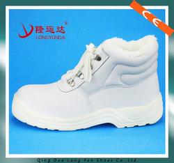 LY-2304防静电劳保鞋